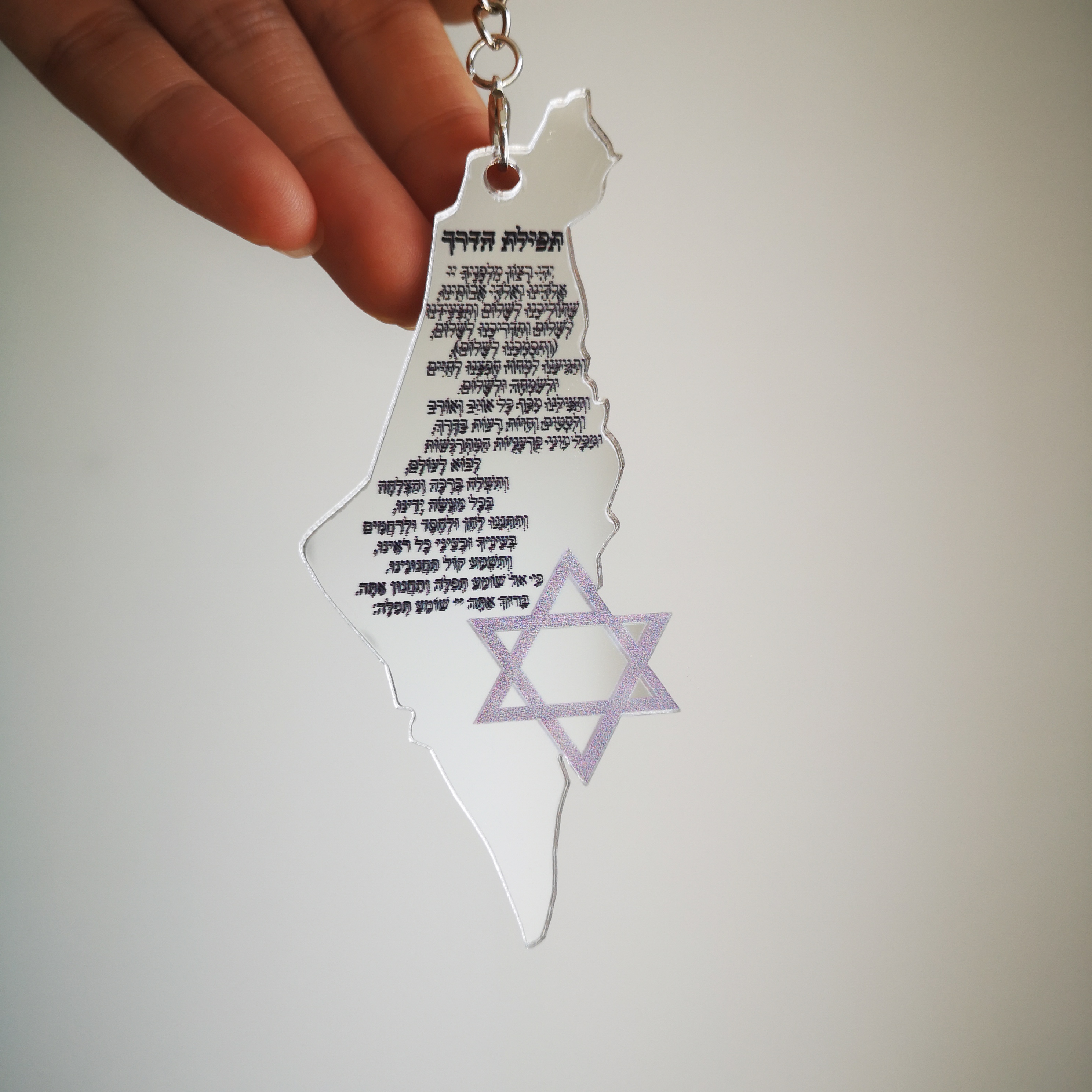 Acrylic Keychain,Custom Inscri - Custom Star Map 리뷰 및 가격