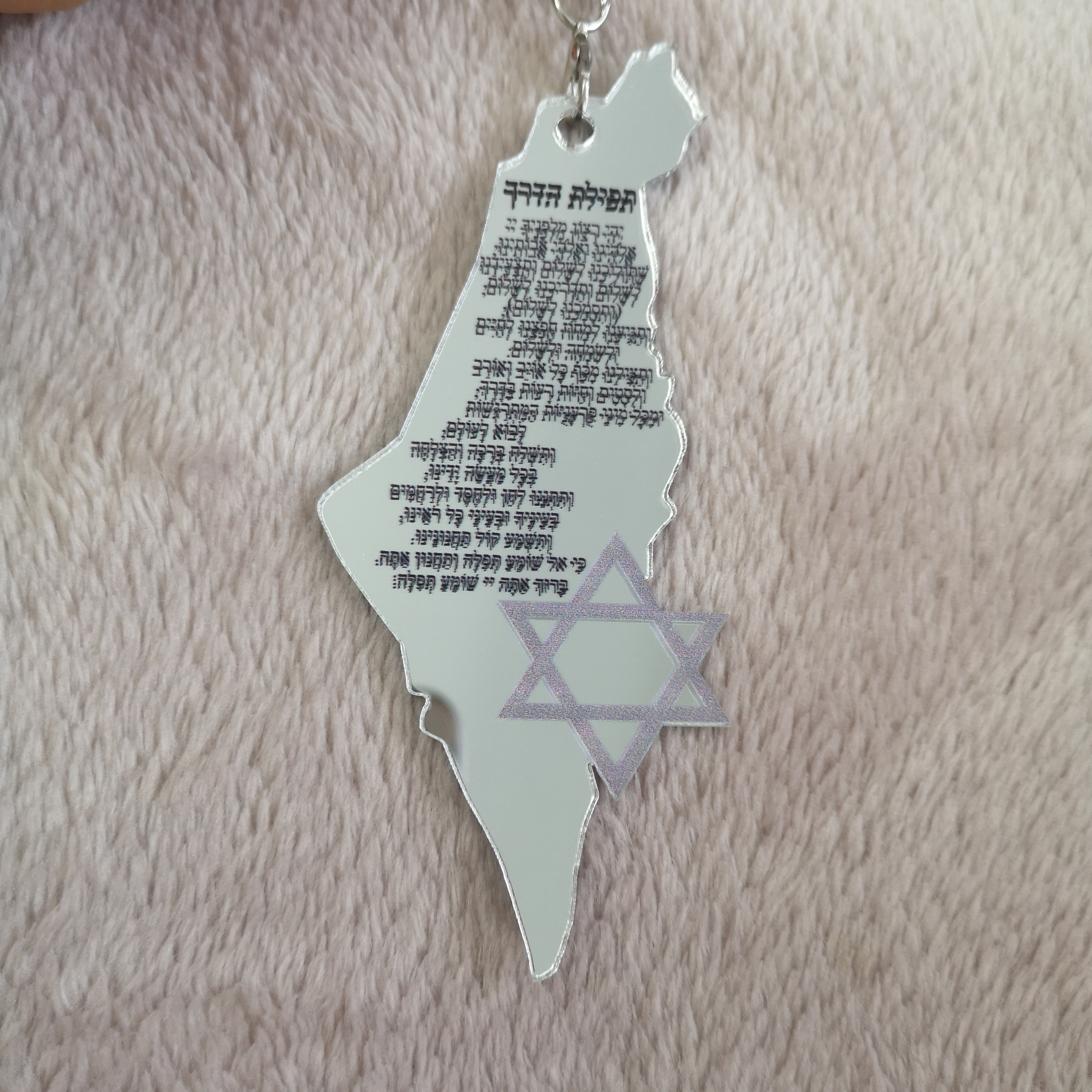Acrylic Keychain,Custom Inscri - Custom Star Map 리뷰 및 가격