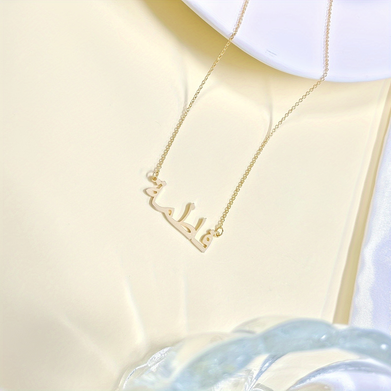 Personalized Custom Arabic Nam - Name Necklace Custom 리뷰 및 가격