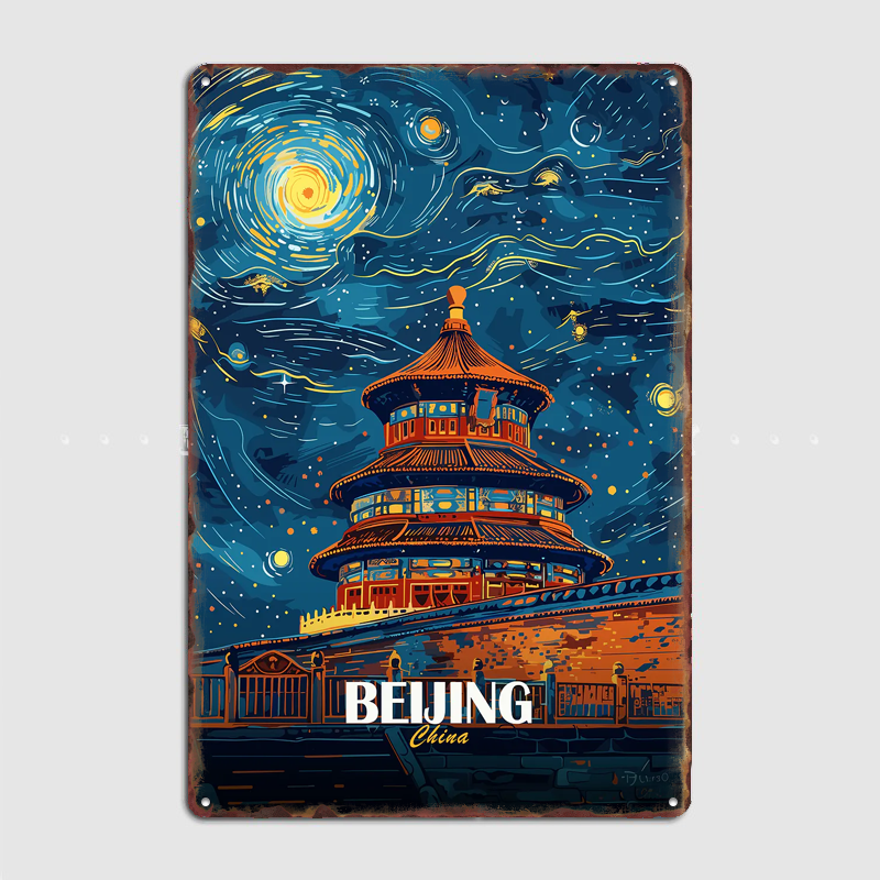 Beijing China Night Sky Art Tr - Custom Night Sky 리뷰 및 가격