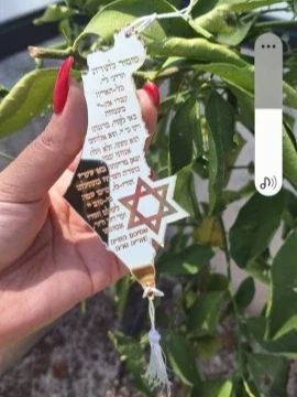 Hot Gift For Bar/Bat Mitzvah W - Custom Star Map 리뷰 및 가격