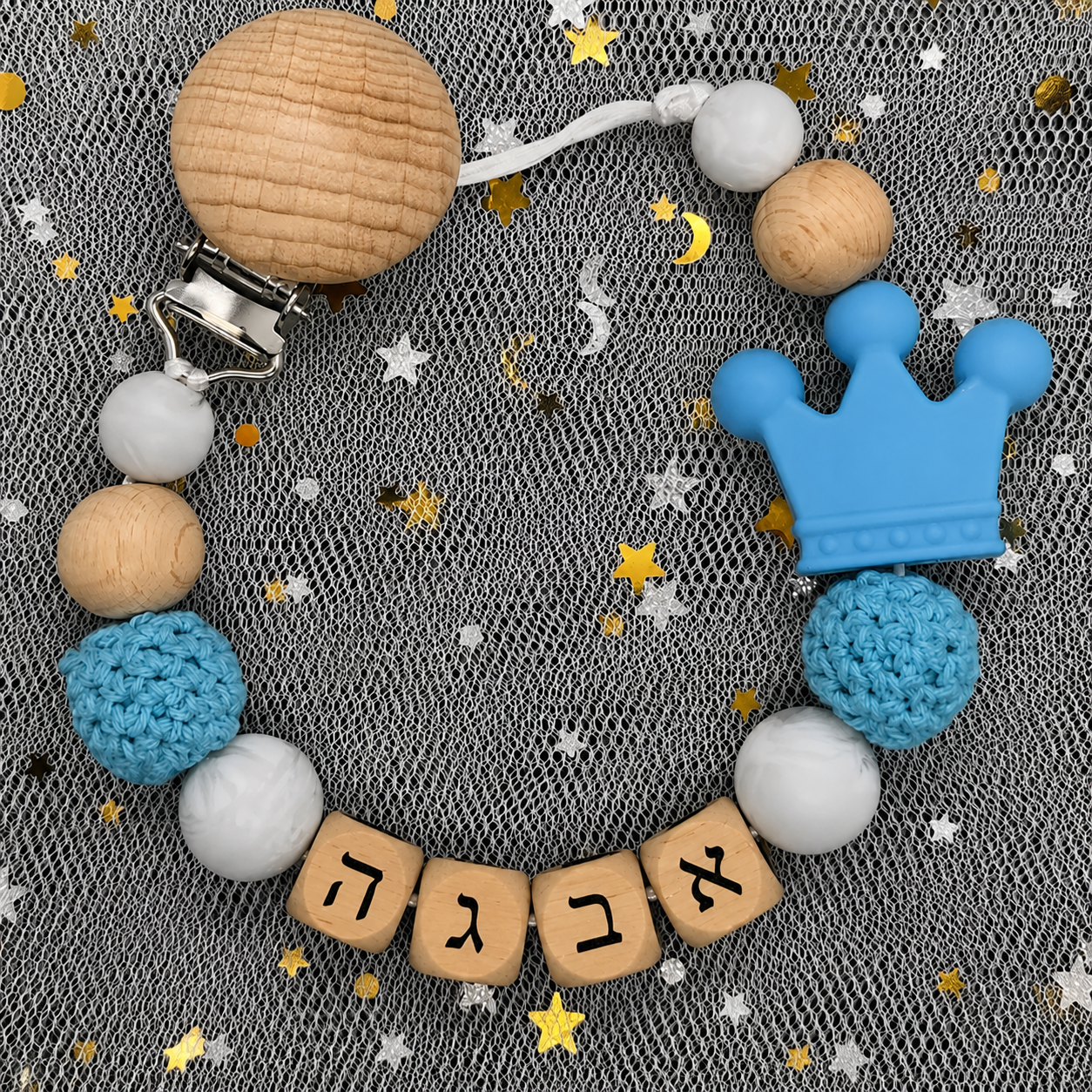 2026 Baby Custom Hebrew Name S - Initial Ring Custom 리뷰 및 가격