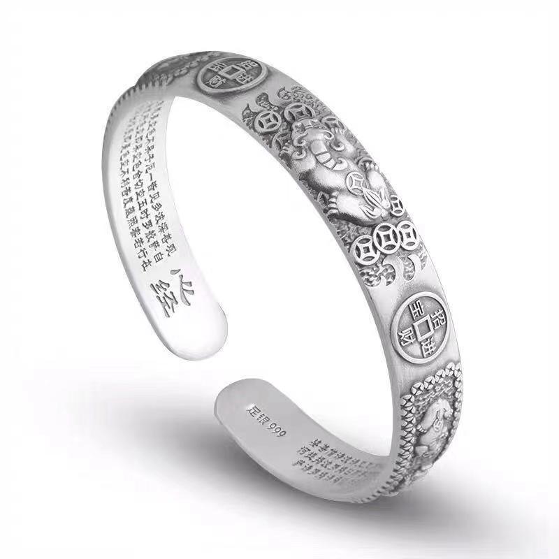 Classic Retro Chinese Mytholog - Coordinates Bracelet 리뷰 및 가격